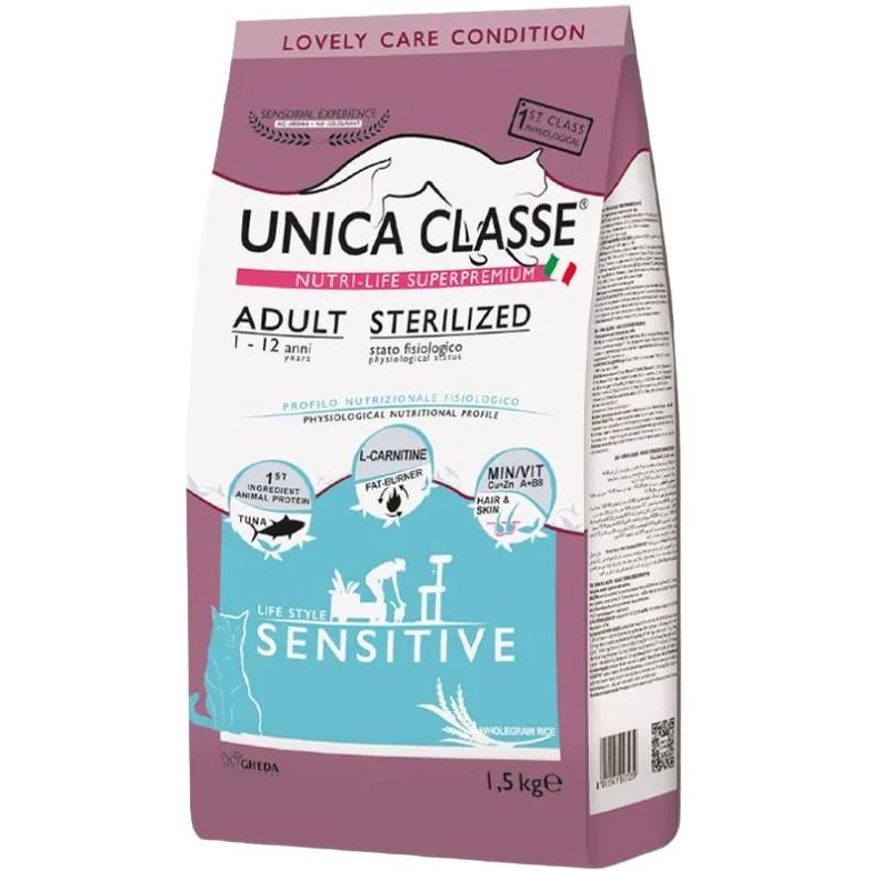 Сухий корм для котів Unica Classe Adult Sterilized Sensitive Dry з тунцем 1.5 кг - фото 1