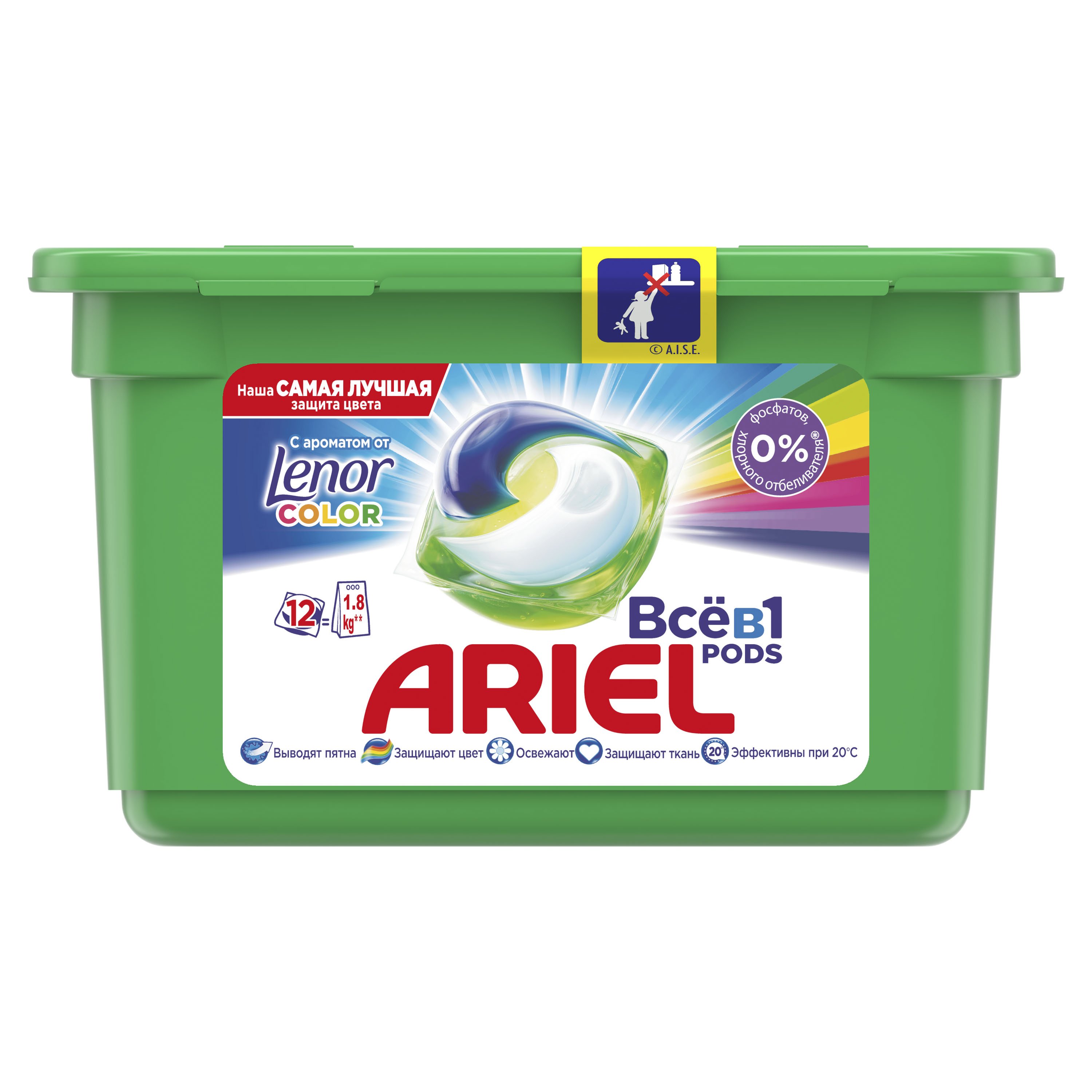 Капсулы для стирки Ariel Pods Все-в-1 Touch of Lenor Fresh Color, 12 шт. (81669927) - фото 1