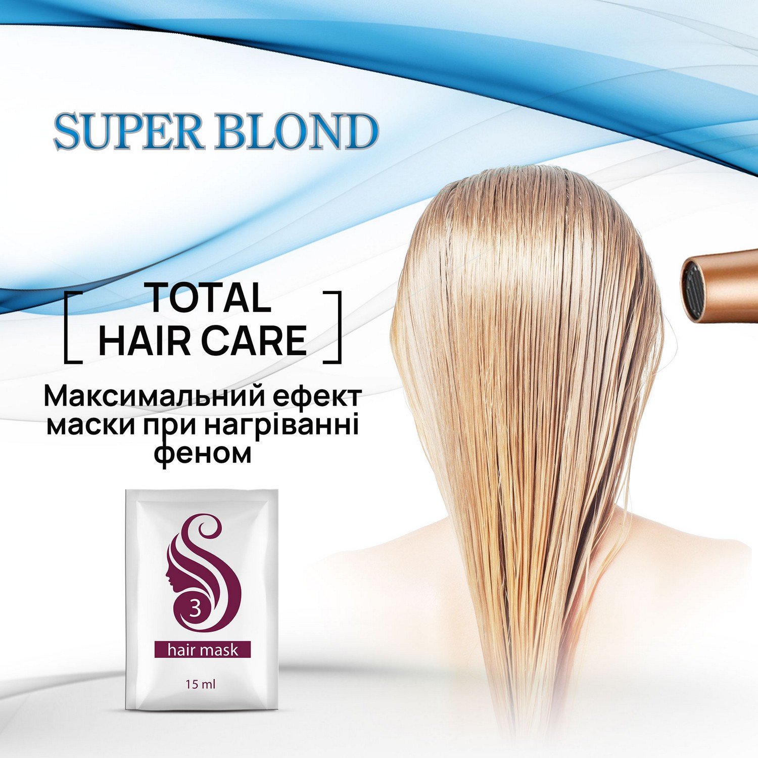 Освітлювач для волосся Acme Color Super Blond, 85 г - фото 5