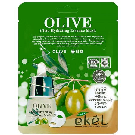 Тканевая маска для лица Ekel с экстрактом оливкового масла, 25 мл - фото 1