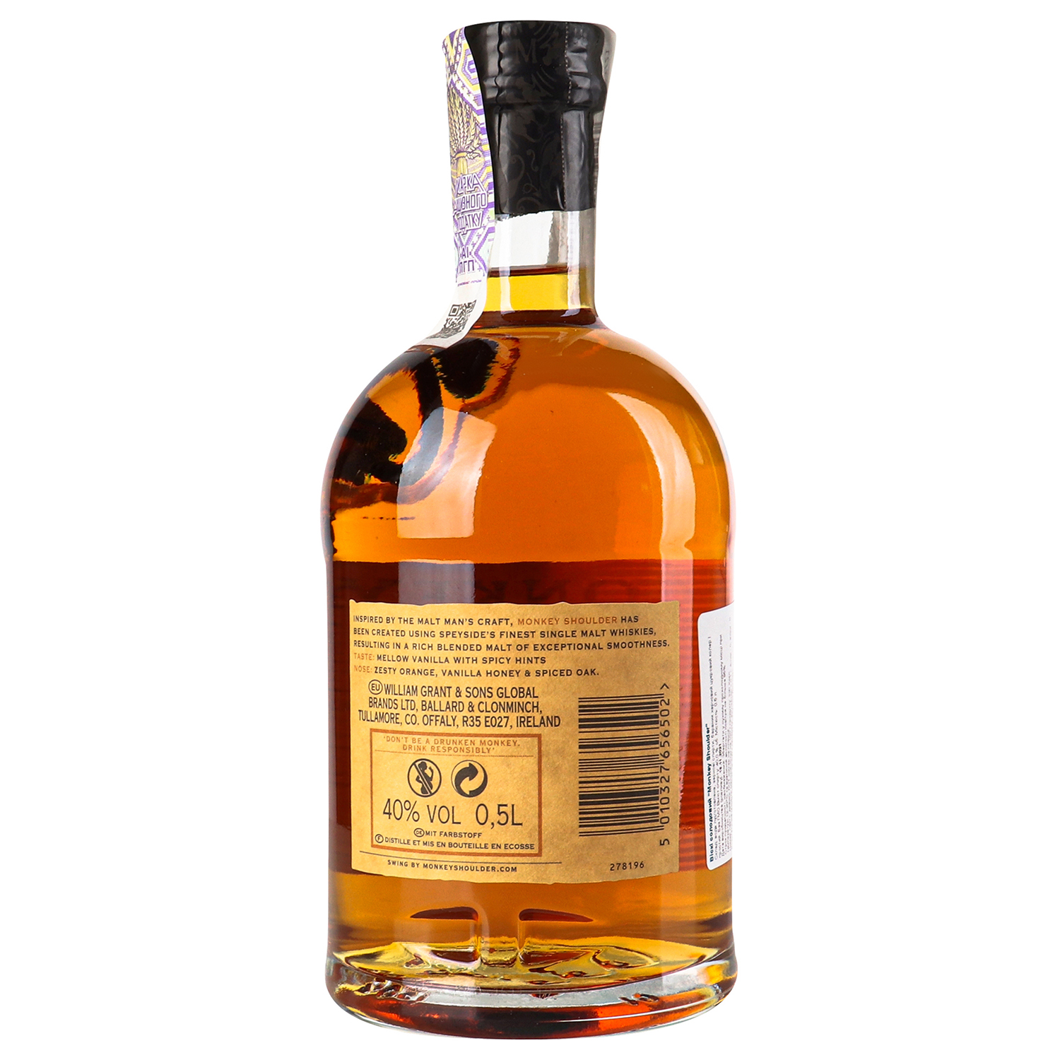 Віски Monkey Shoulder Blended Malt Scotch Whisky, 40%, 0,5 л - фото 4