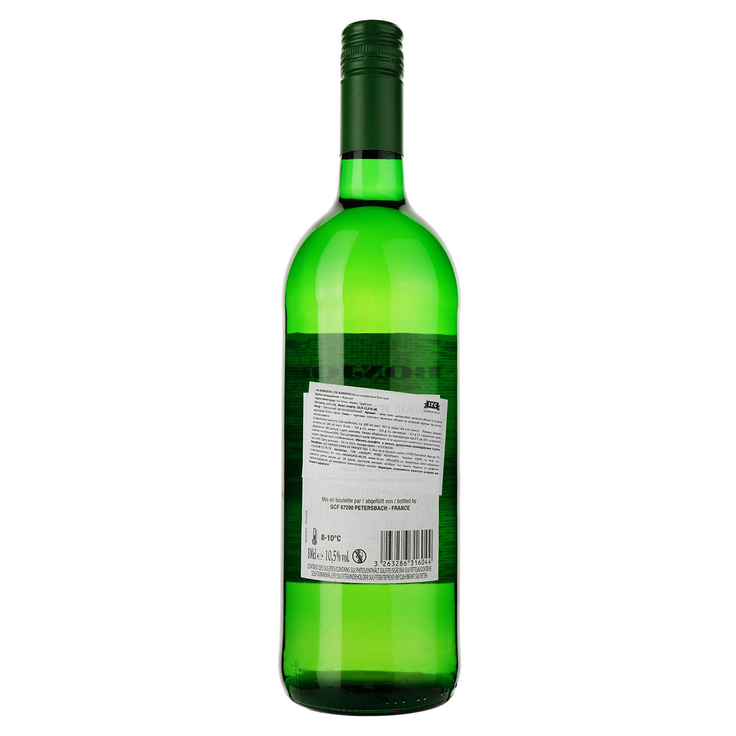 Вино Le Bonjour White белое сухое 1 л - фото 2