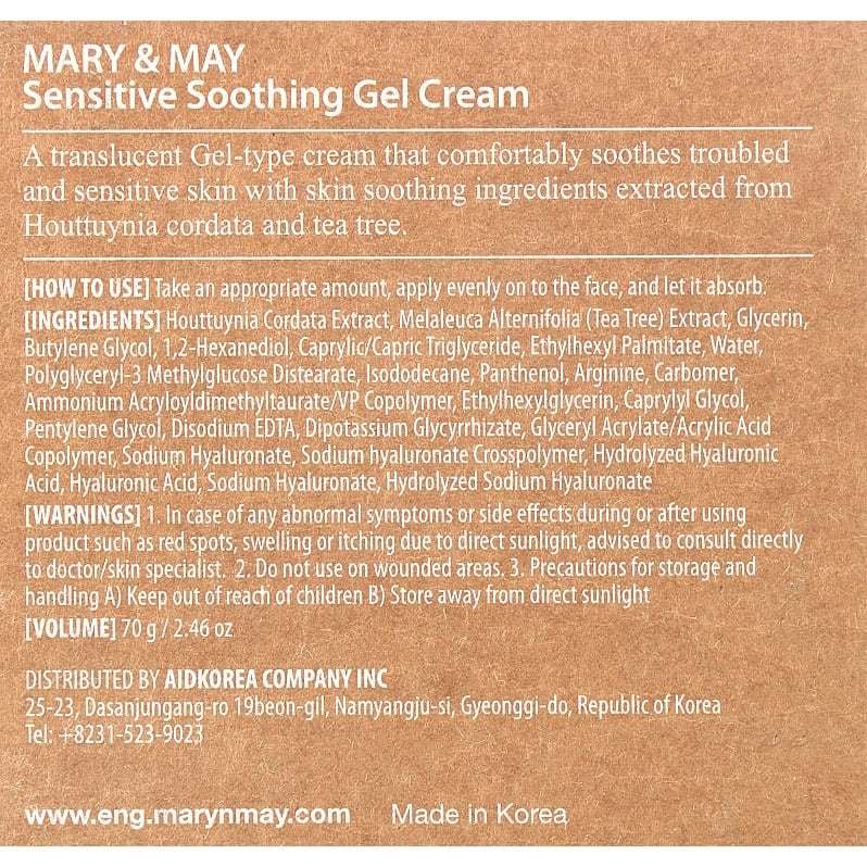 Заспокійливий крем-гель для проблемної шкіри обличчя Mary & May Sensitive Soothing Gel, 70 г - фото 4