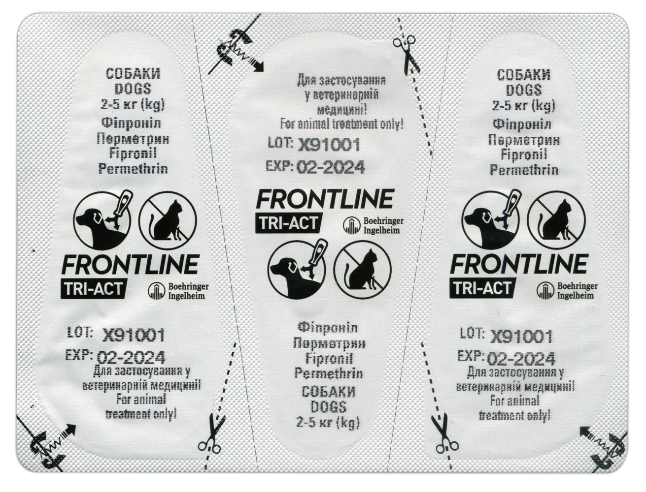 Краплі Boehringer Ingelheim Frontline Tri-Act від бліх та кліщів для собак, 2-5 кг, 3 піпетки + Плед для пікніка Frontline, темно-синій - фото 6