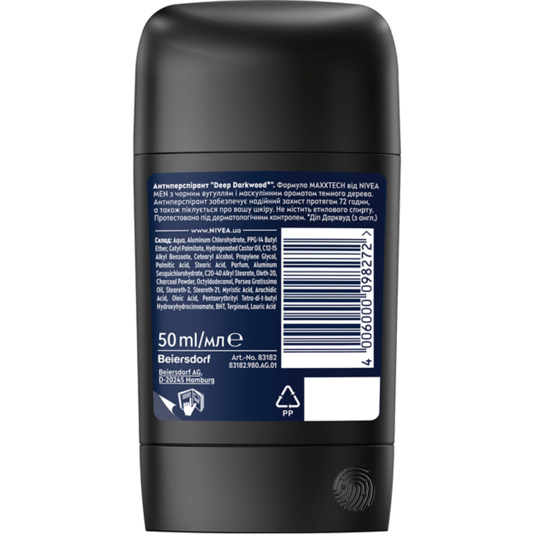 Антиперспірант Nivea Men Deep Darkwood з чорним вугіллям 50 мл (83182) - фото 2