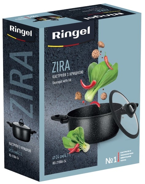 Каструля Ringel Zira, з кришкою, низька, 24 см, 4.1 л, чорна (RG-21006-24) - фото 5