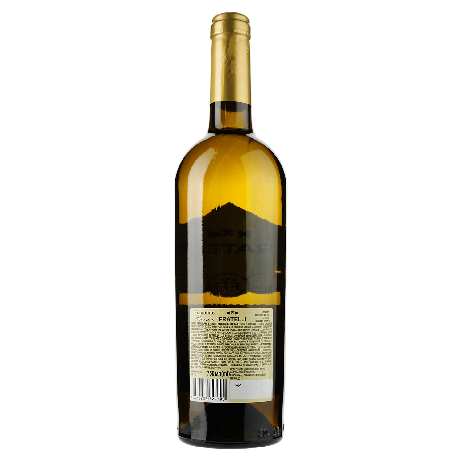 Вино Fratelli Fragolino Bianco, біле, напівсолодке, 0,75 л - фото 2