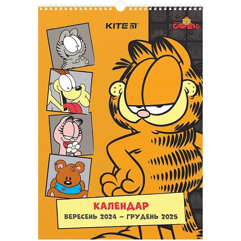 Календар-планер Kite Garfield настінний на 2024-2025 р. (GF24-440) - фото 1