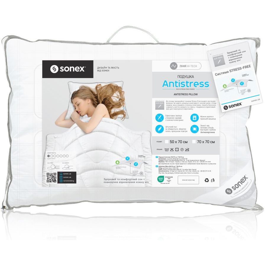 Набор Sonex Antistress Карбон: одеяло 140х205 см + подушка 50х70 см (SO102196) - фото 7