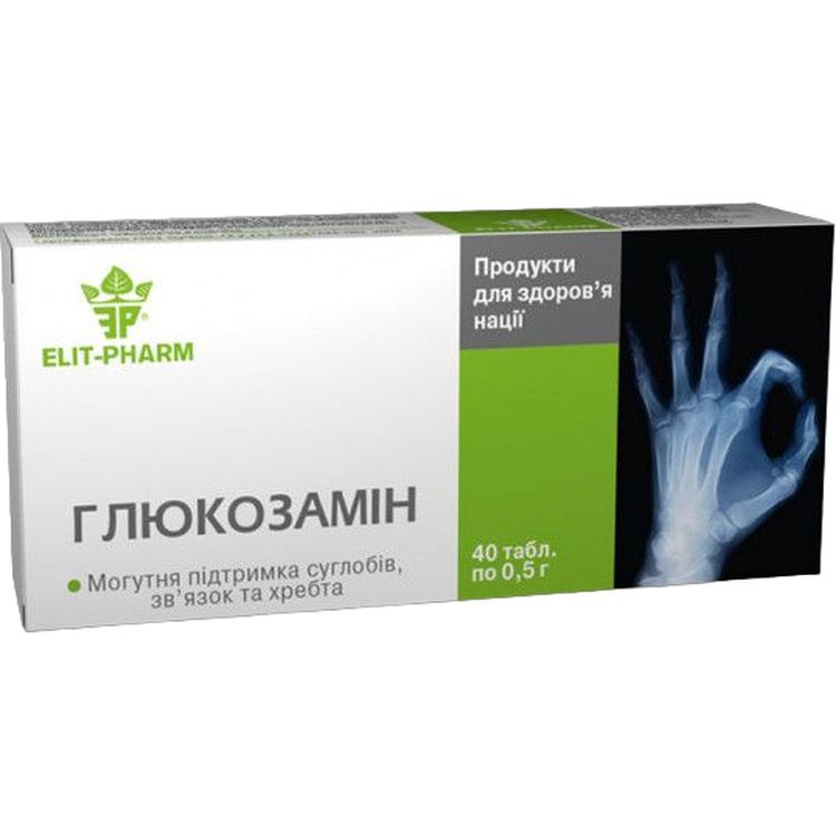 Глюкозамін Elit-Pharm 40 таблеток (0.5 г) - фото 1