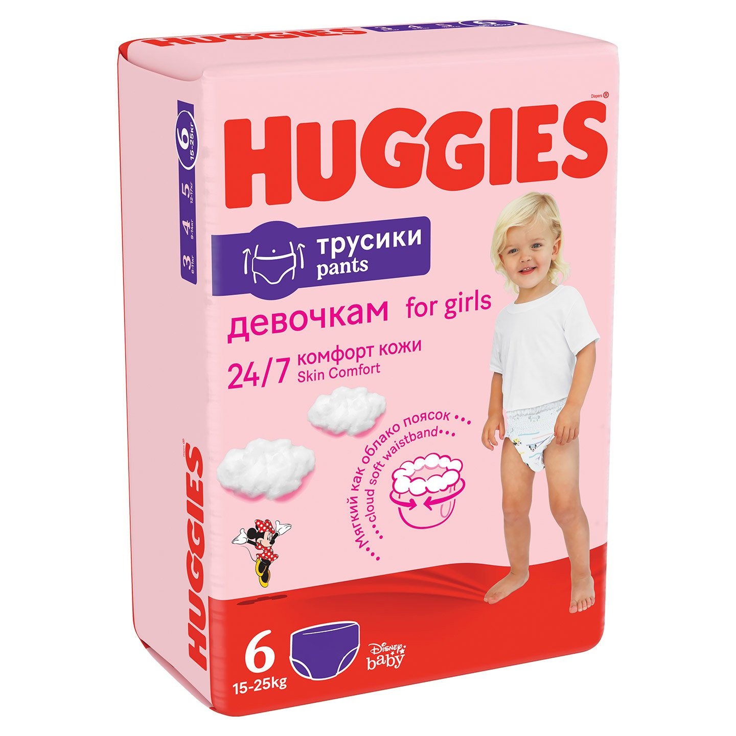 Підгузки-трусики для дівчаток Huggies Pants 6 (15-25 кг), 90 шт. - фото 2
