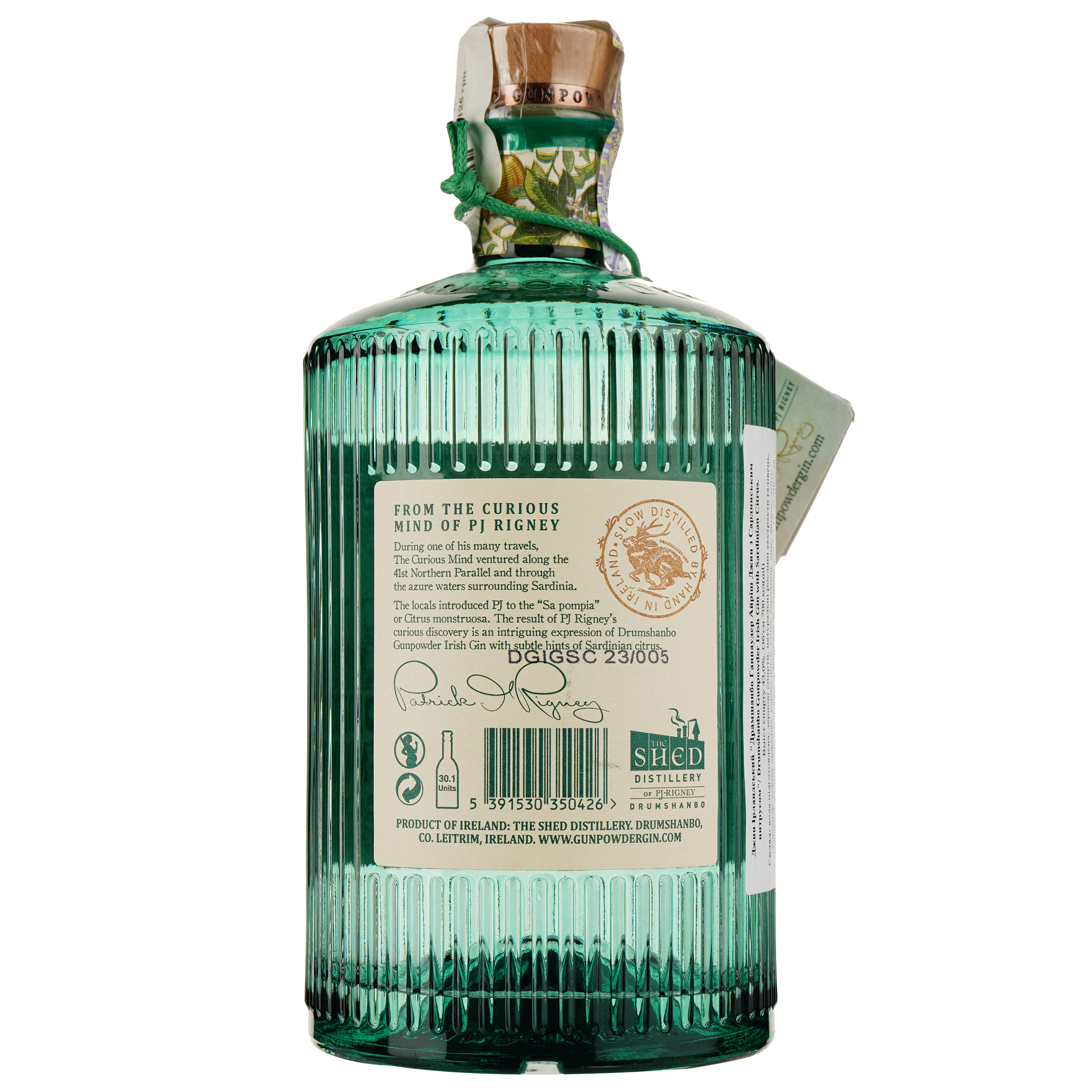 Джин Drumshanbo Gunpowder Irish Gin Sardinian Citrus 43% 0.7 л - фото 2