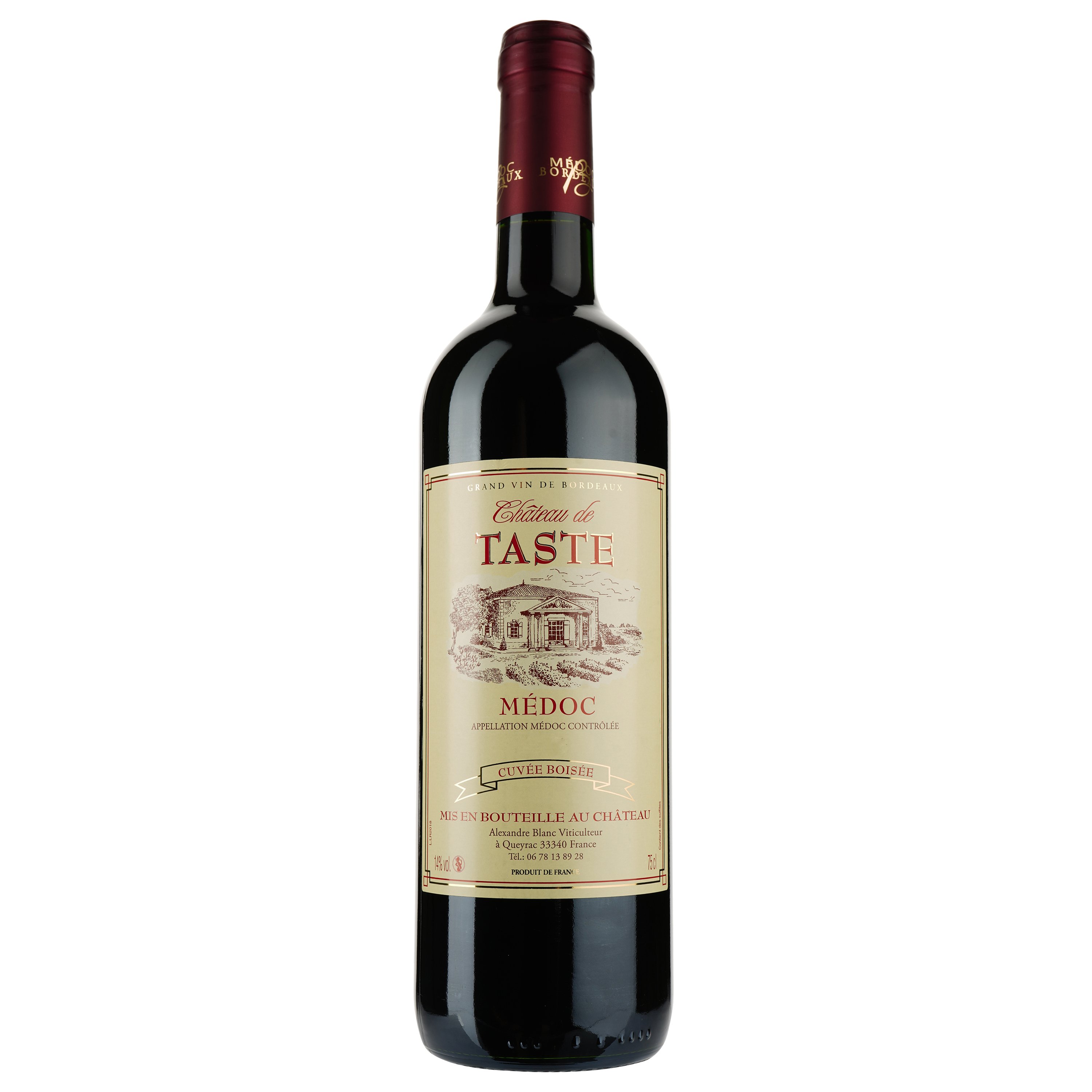 Вино Chateau de Taste AOP Medoc 2018, красное, сухое, 0,75 л - фото 1