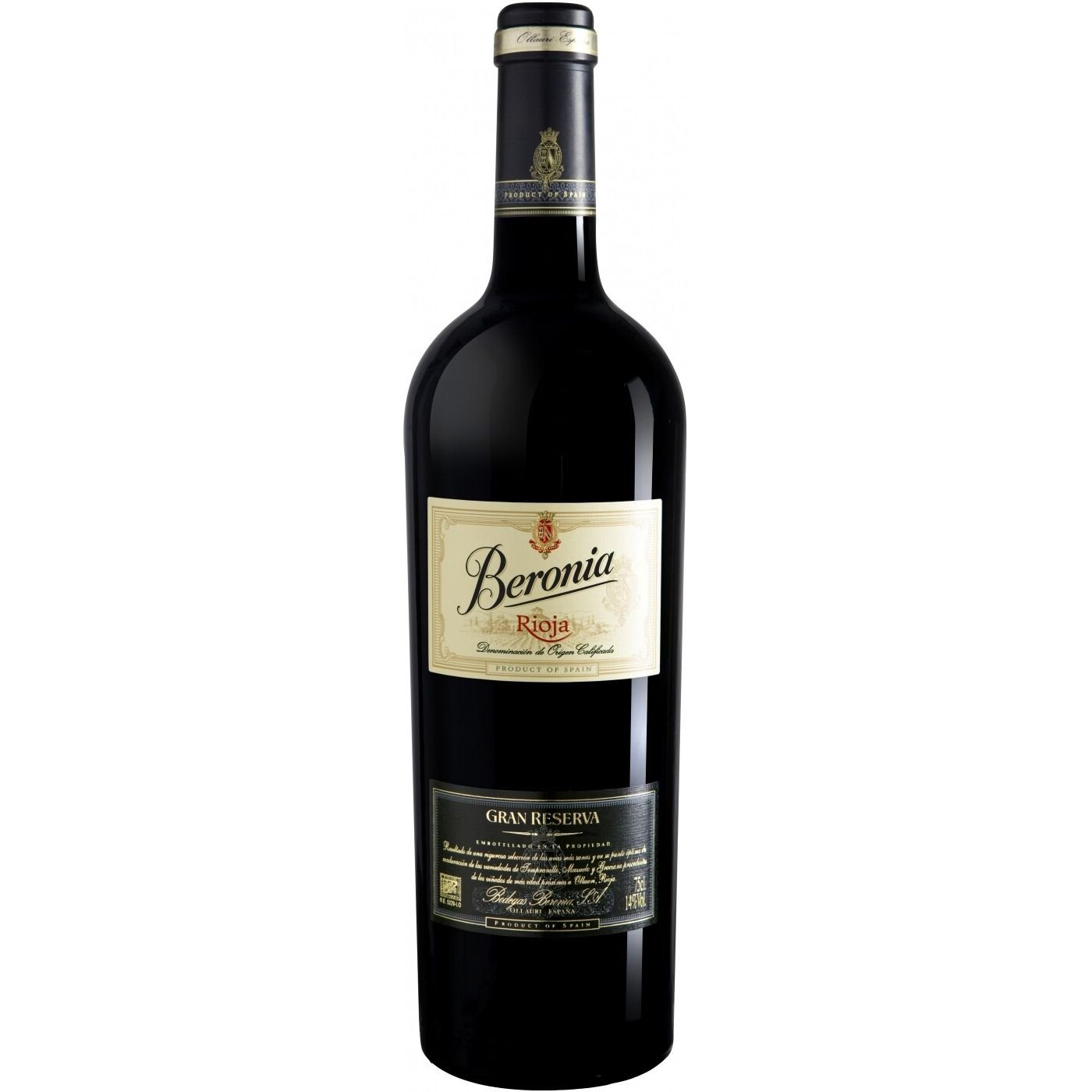 Вино Beronia Rioja Gran Reserva, красное, сухое, 0,75 л - фото 1