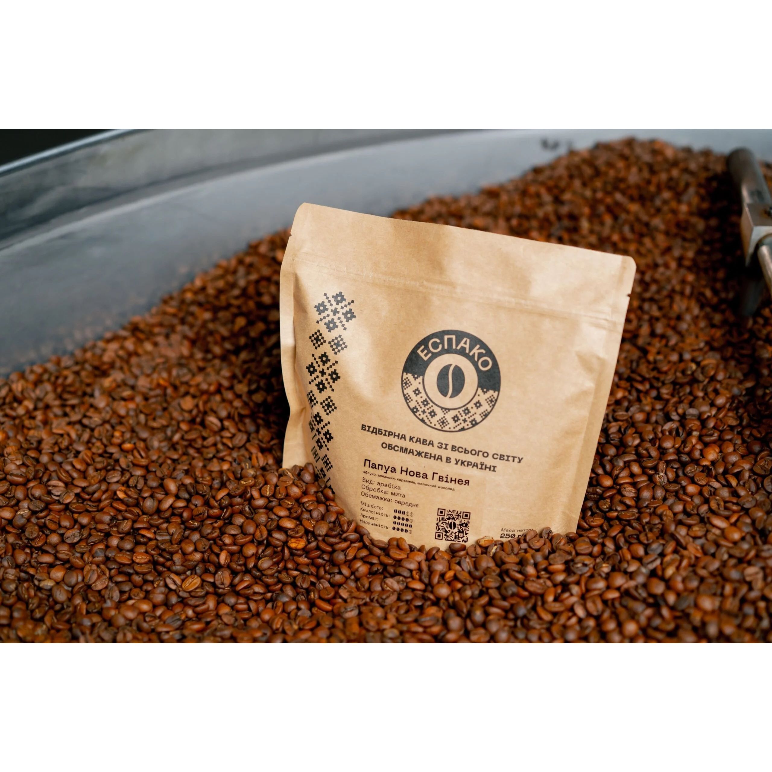 Кава в зернах Еспако Папуа Нова Гвінея 1 кг - фото 4