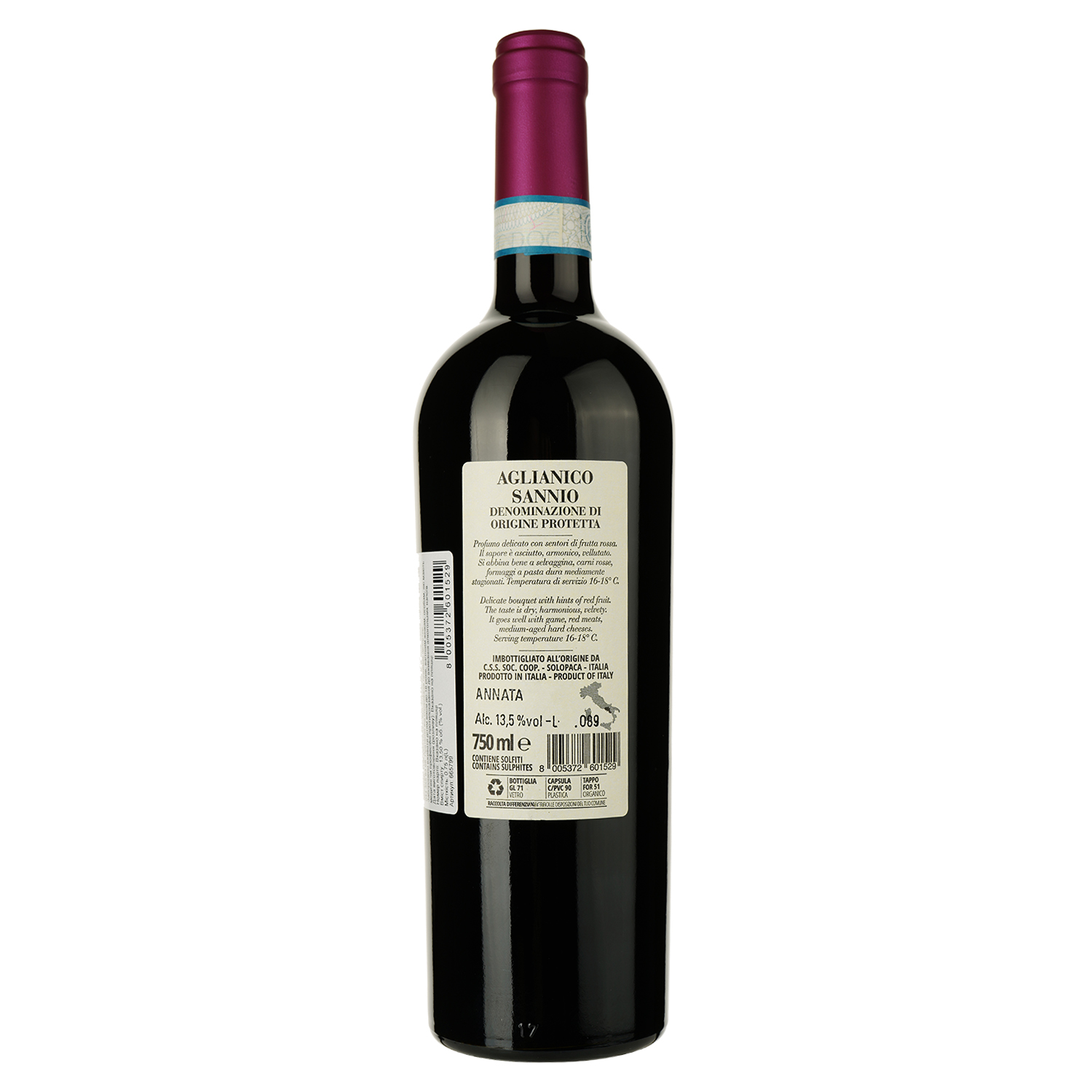 Вино Solopaca Primo Filare Aglianico Sannio DOP червоне сухе 0.75 л - фото 2