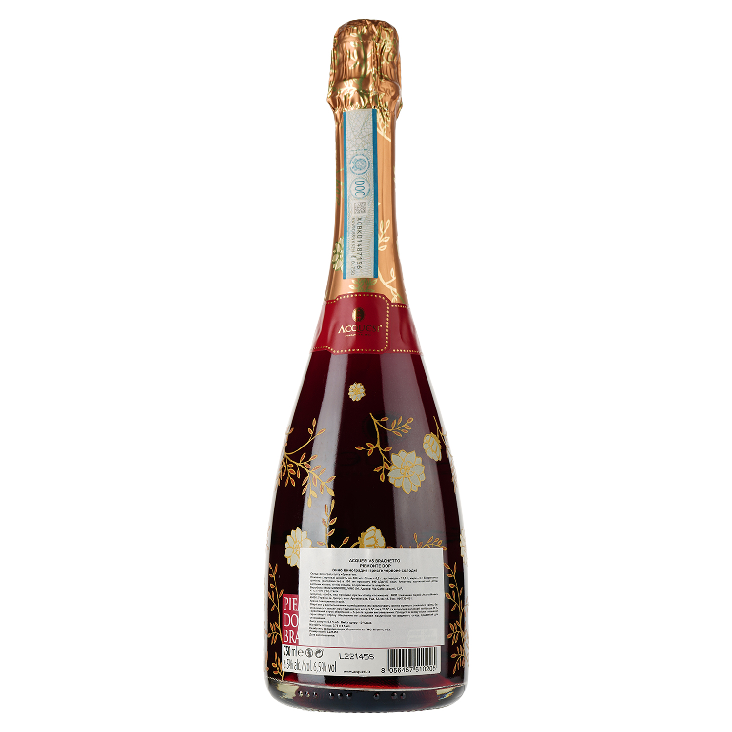 Вино игристое Acquesi Brachetto Piemonte DOC, красное, сладкое, 0,75 л - фото 2