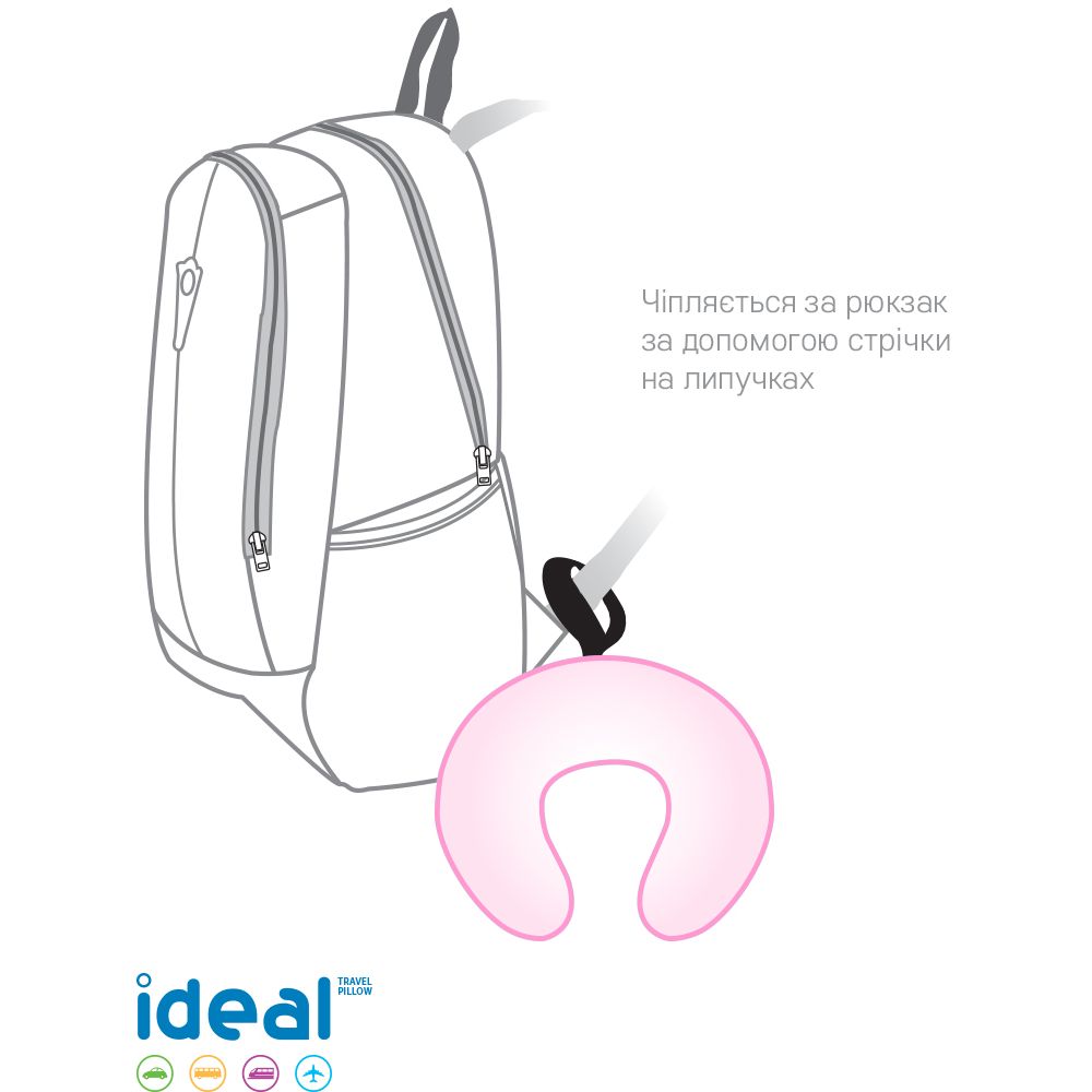 Подушка для подорожей Sonex Ideal рожева (SO102171) - фото 3