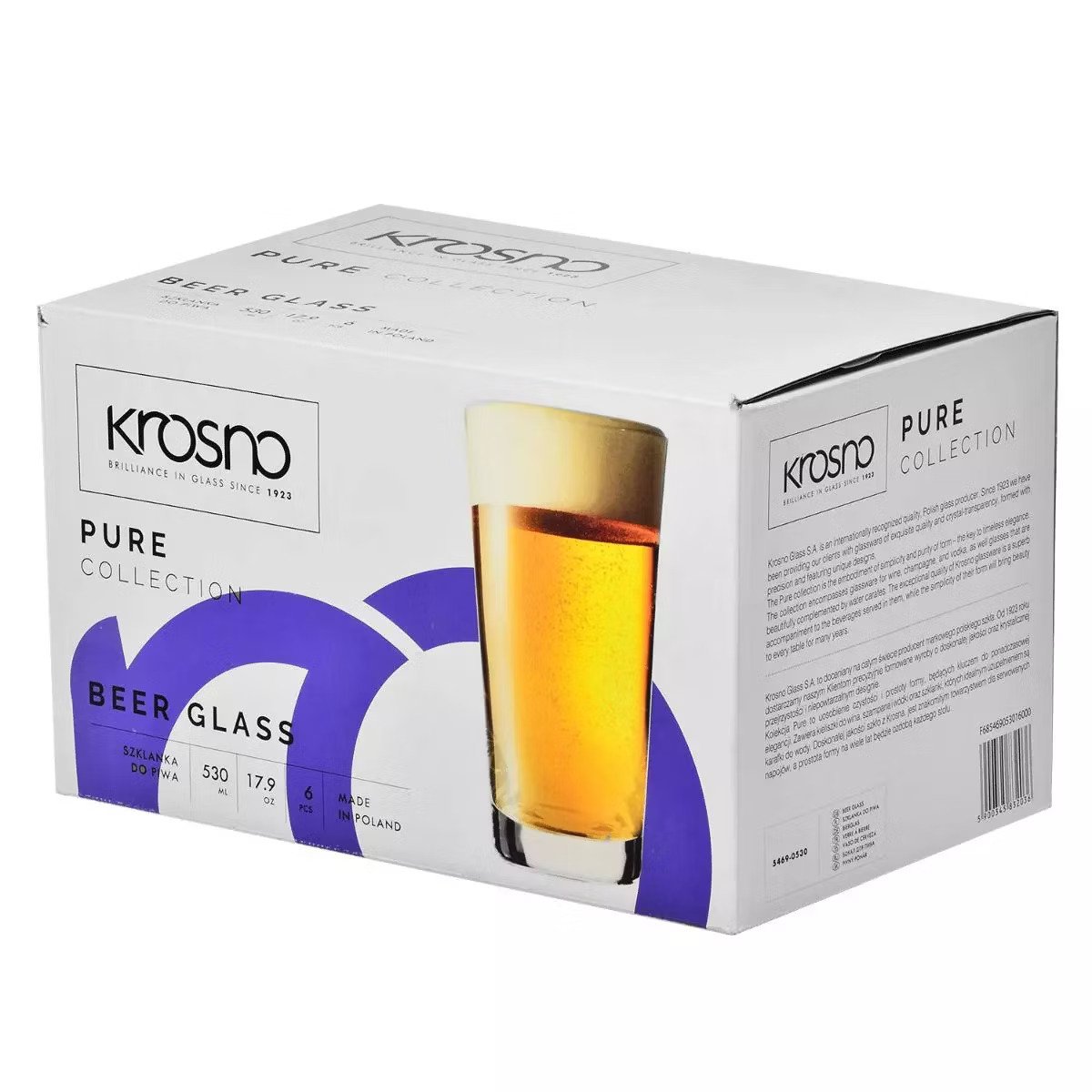 Набор бокалов для пива Krosno Pure, стекло, 530 мл, 6 шт. (832036) - фото 3