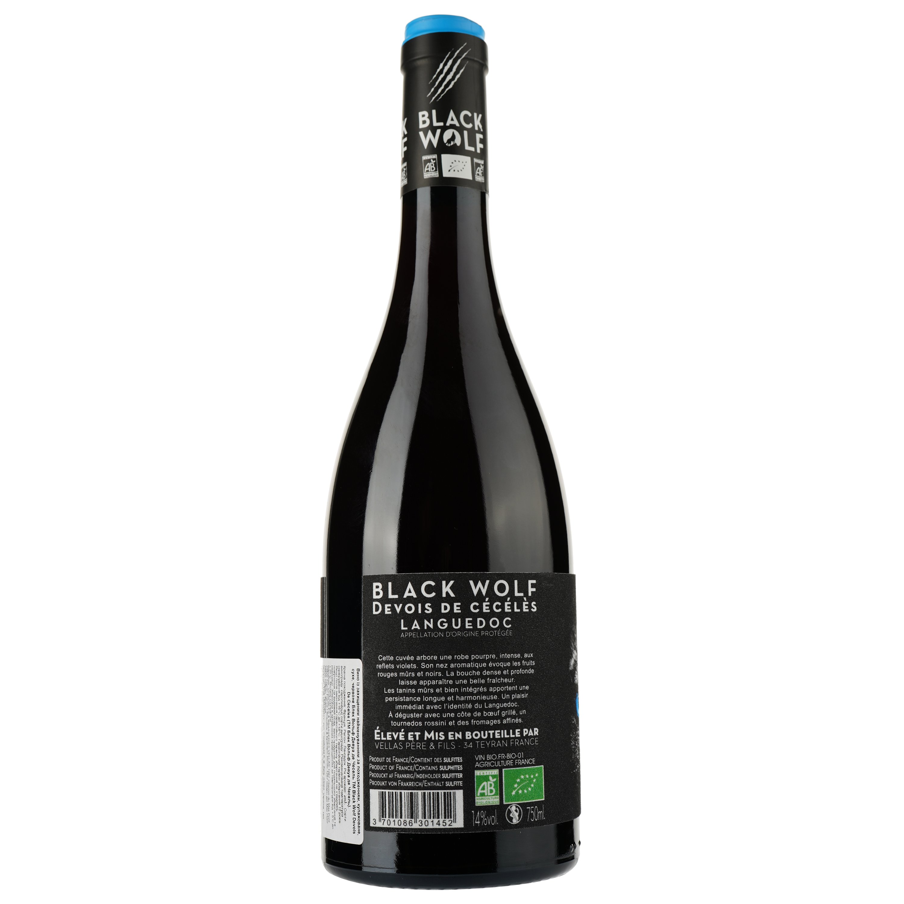 Вино Black Wolf Devois De Ceceles Rouge Bio 2021 AOP Languedoc, червоне, сухе, 0,75 л - фото 3