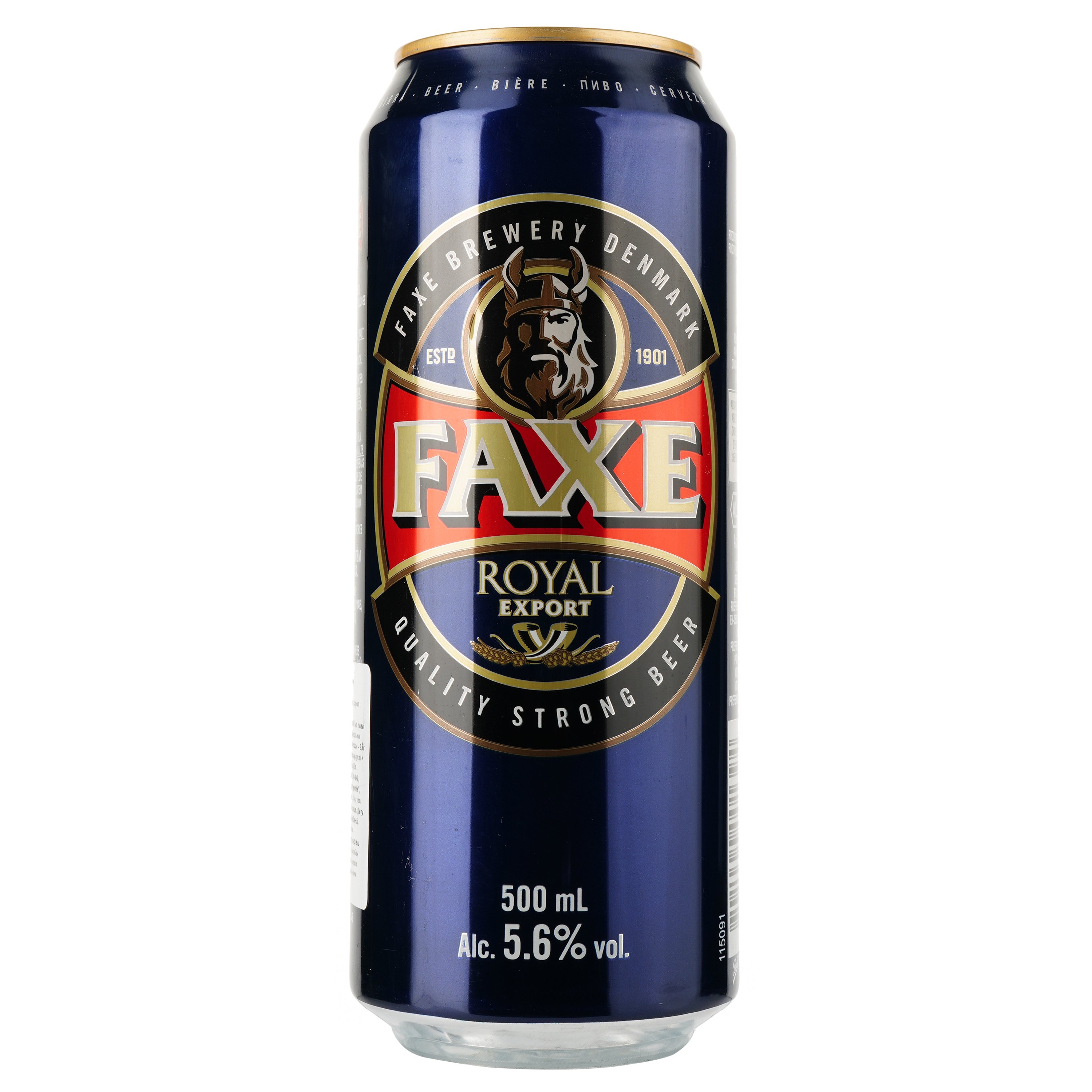 Пиво Faxe Royal, світле, фільтроване, 5,6%, з/б, 0,5 л - фото 1