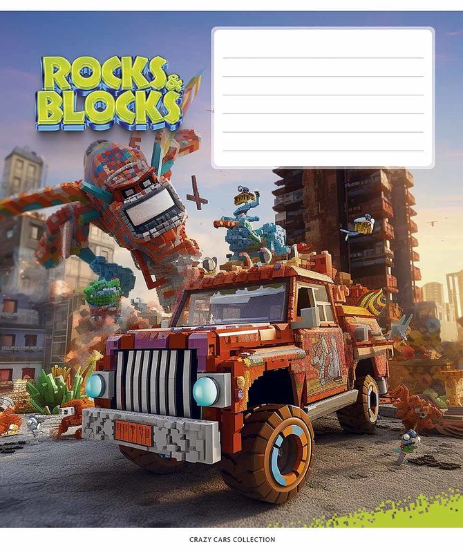 Тетрадь общая Школярик Star Rocks&Blocks в линию 12 листов 30 шт. (012-3280L) - фото 4