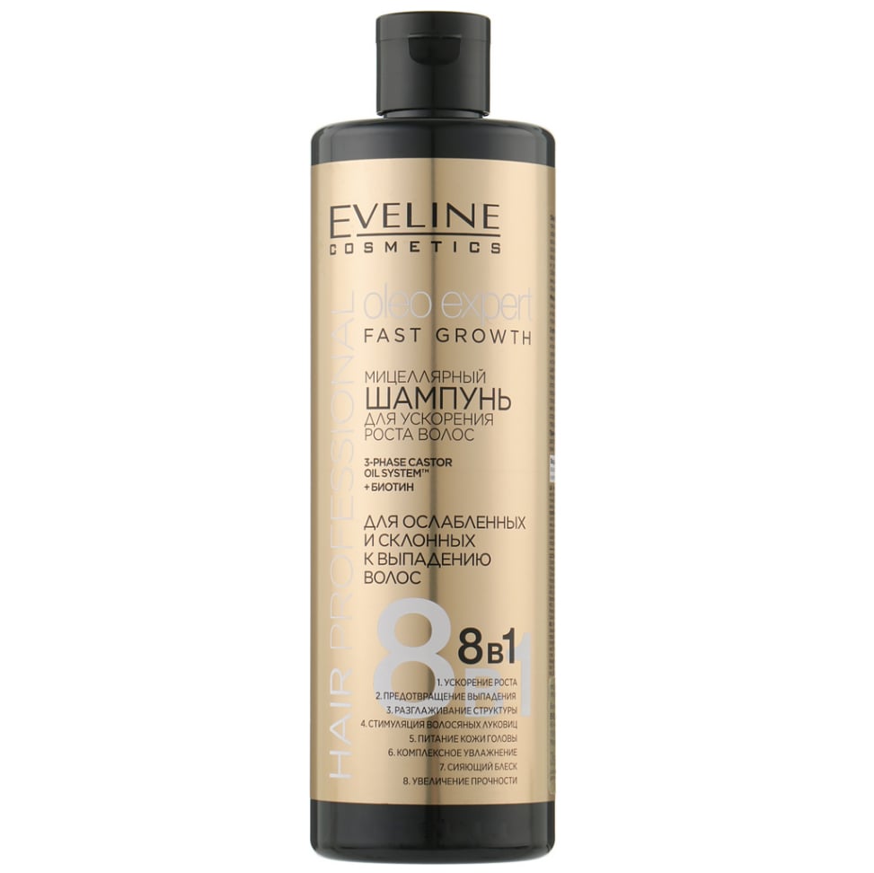 Шампунь міцелярний для прискорення росту волосся Eveline Hair Professional Oleo Expert 8 в 1, 400 мл (5901761996487) - фото 1