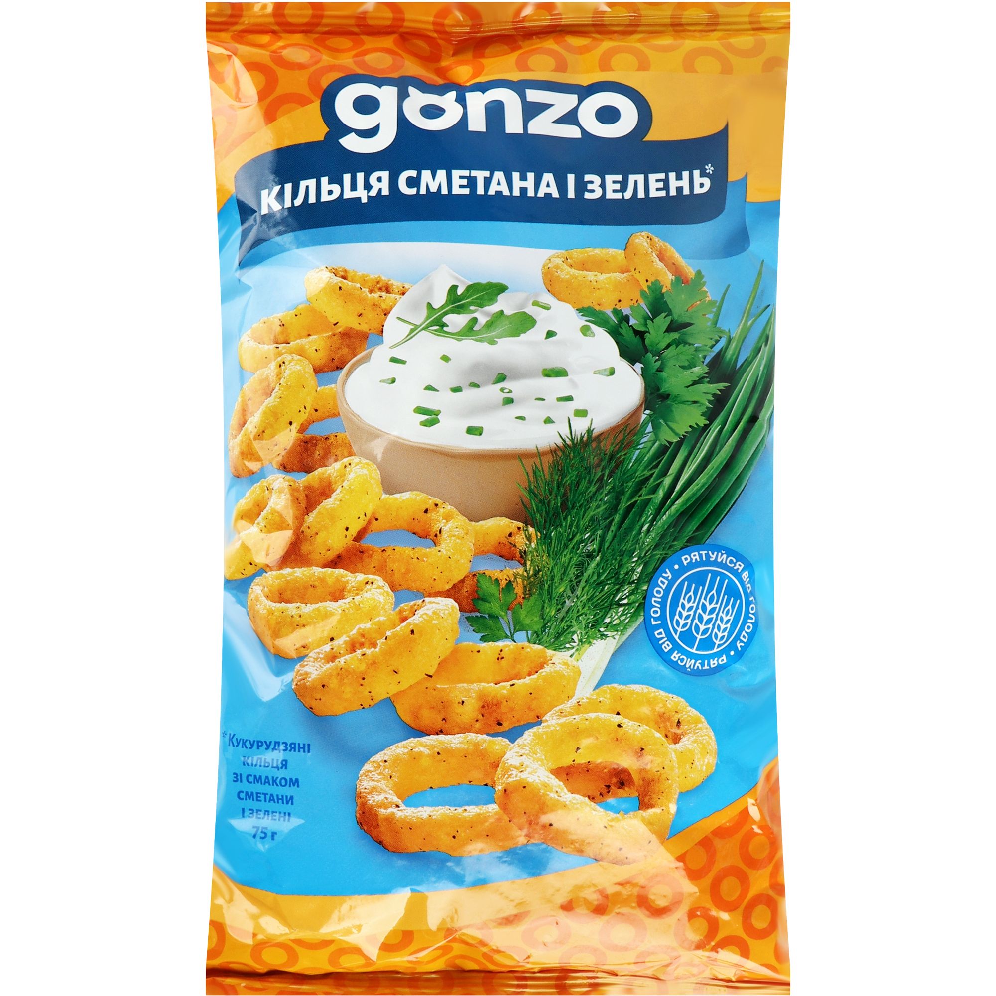 Кукурузные кольца Gonzo со вкусом сметаны и зелени 75 г - фото 1