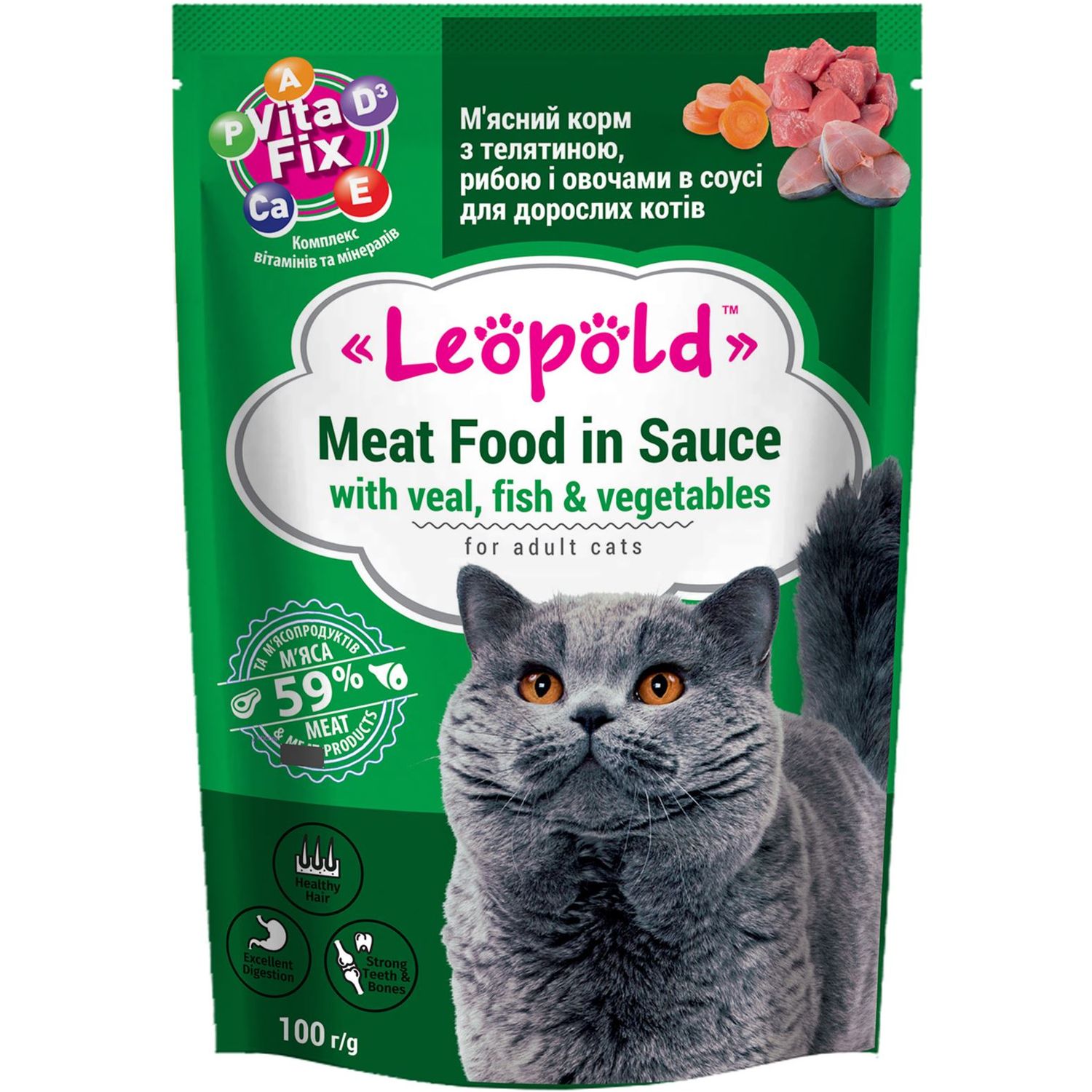 М'ясний корм для котів Леопольд з телятиною, рибою та овочами у соусі 100 г - фото 1