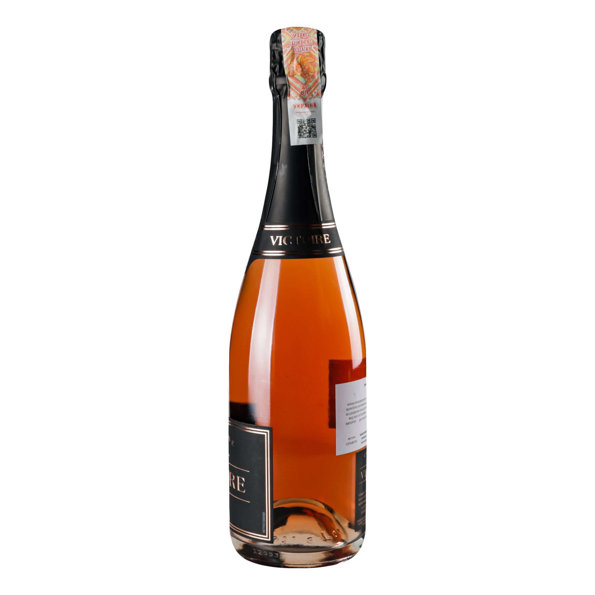 Шампанское Victoire Rose, 0,75 л, 12% (882888) - фото 3