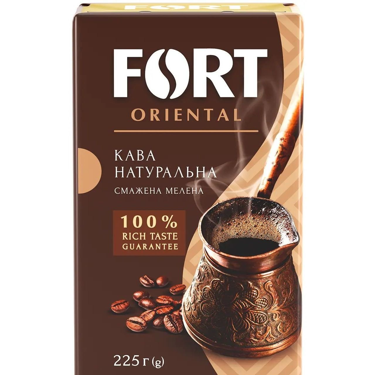 Кофе натуральный молотый Fort Oriental, жаренный, 225 г (924953) - фото 1
