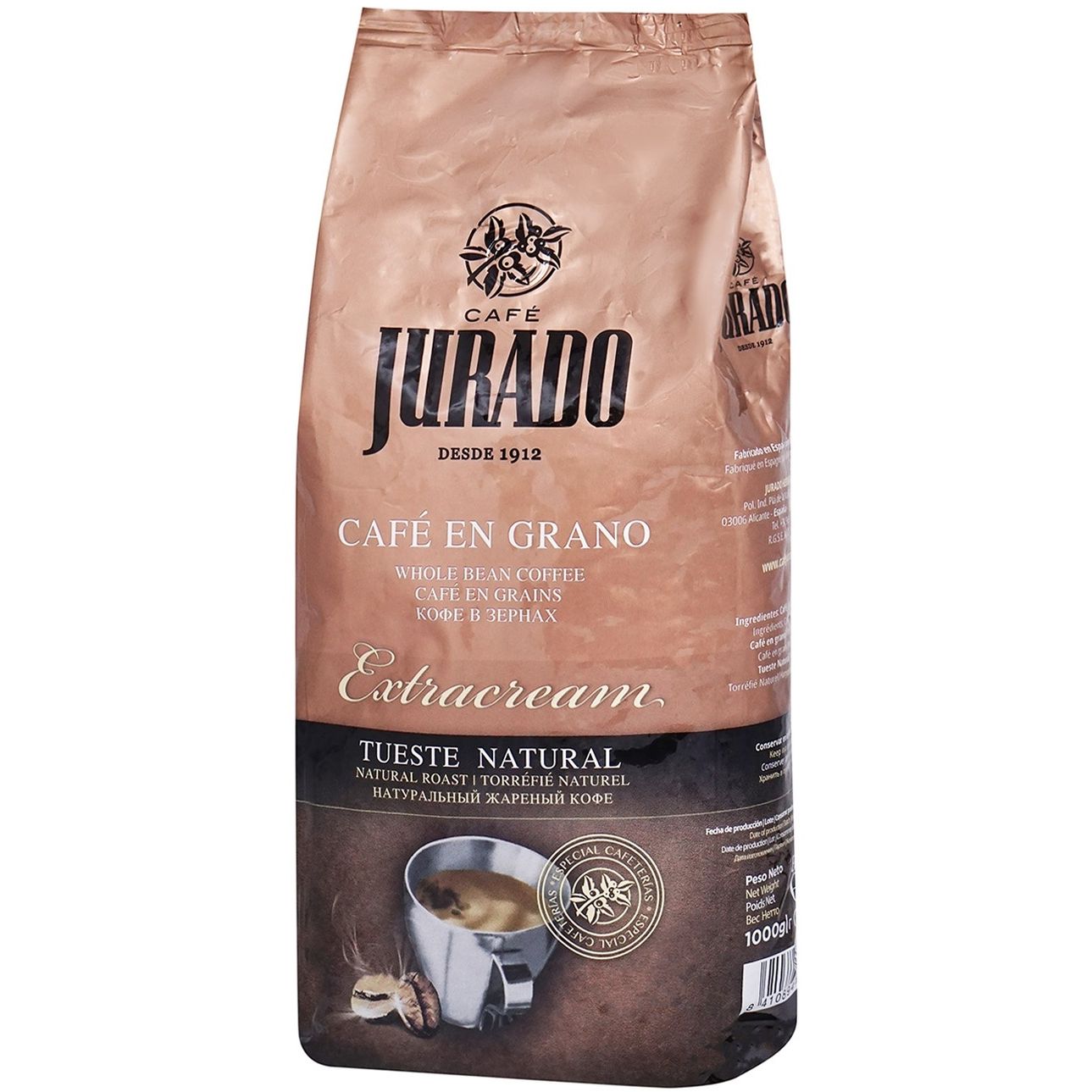 Кофе в зернах Jurado Natural Extra Cream 1 кг - фото 1