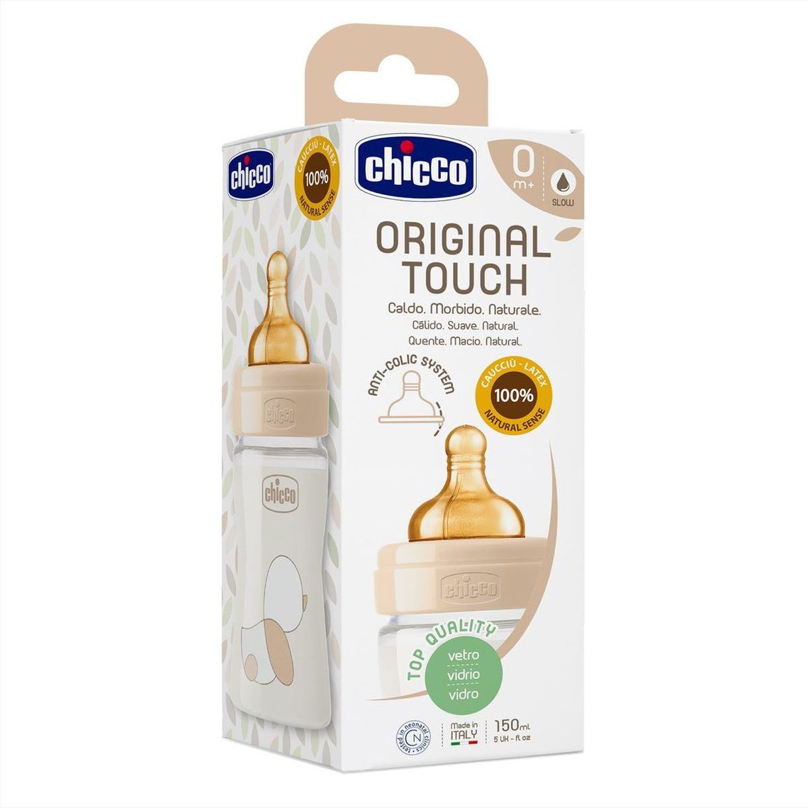 Бутылочка для кормления Chicco Original Touch, с латексной соской, 150 мл, бежевый (27710.30) - фото 5