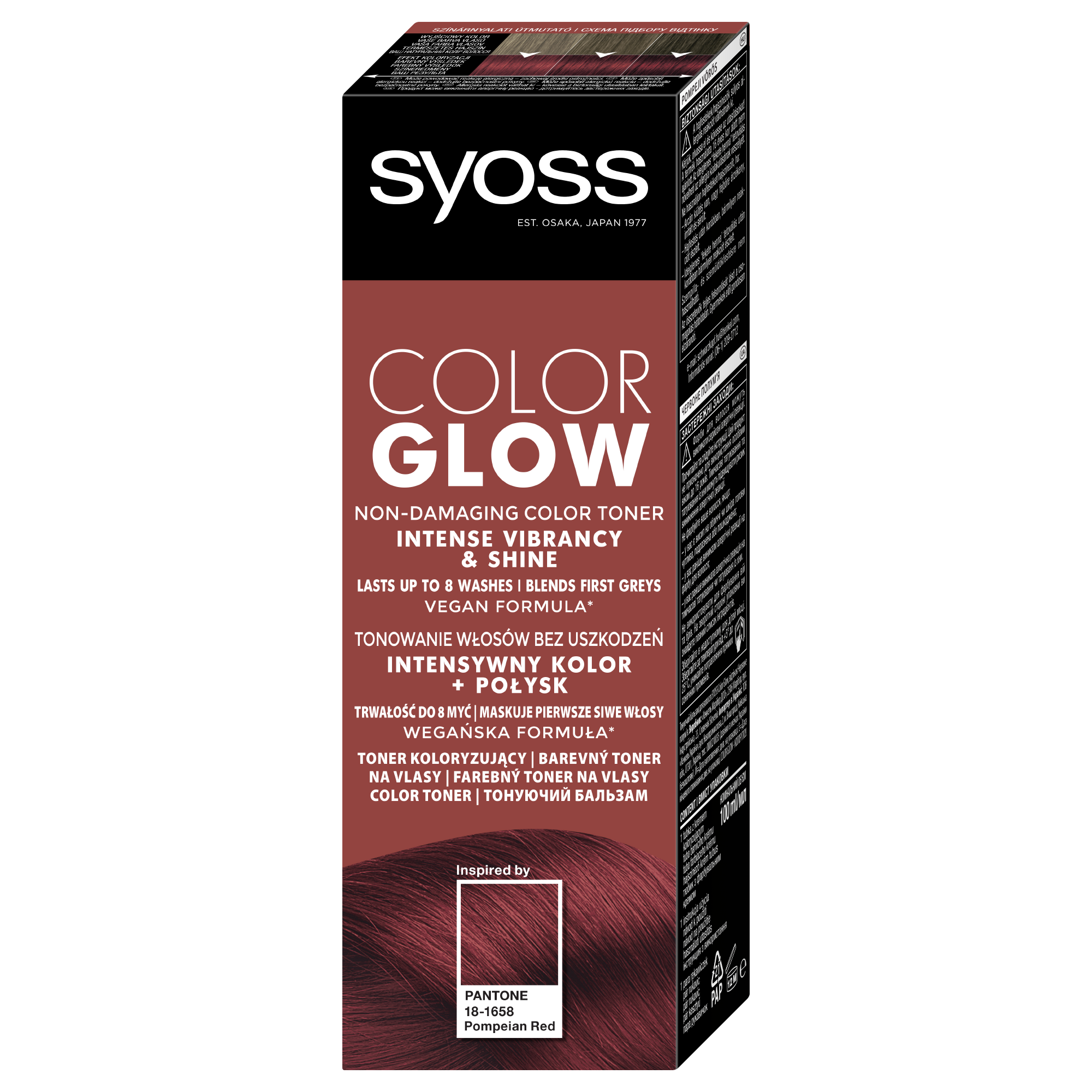 Тонувальний бальзам для волосся Syoss Color Glow, Палкий Червоний, 100 мл (2807591) - фото 1