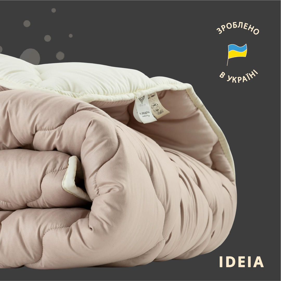 Одеяло Ideia Woolly зимнее, 210х140 см, молочный с бежевым (8-34174) - фото 8