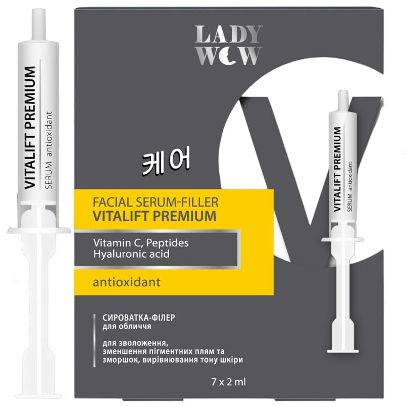 Сыворотка-филлер для лица Lady Wow Vitalift Premium Serum, 7 шт. х 2 мл - фото 2