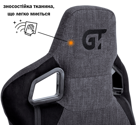 Геймерское кресло GT Racer черное с темно-серым (X-8005 Dark Gray/Black Suede) - фото 10