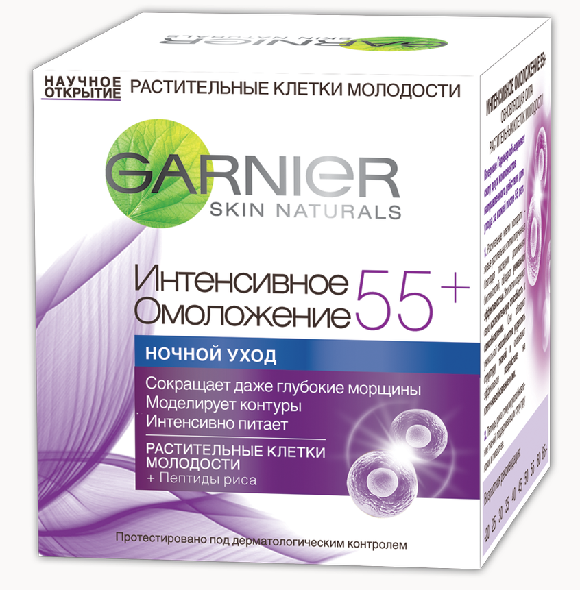 Нічний крем проти глибоких зморшок Garnier Skin Naturals Інтенсивне омолодження 55+, для всіх типів шкіри, 50 мл (C4935900) - фото 2