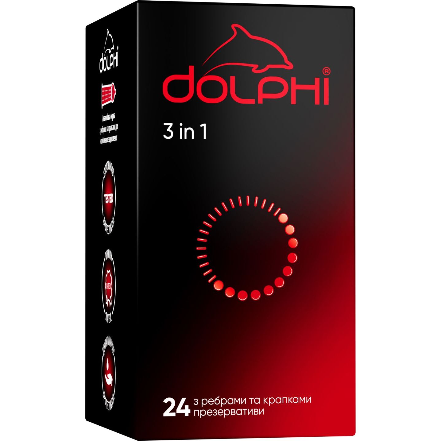 Презервативи Dolphi 3 in 1 з крапками та ребрами 24 шт. - фото 1