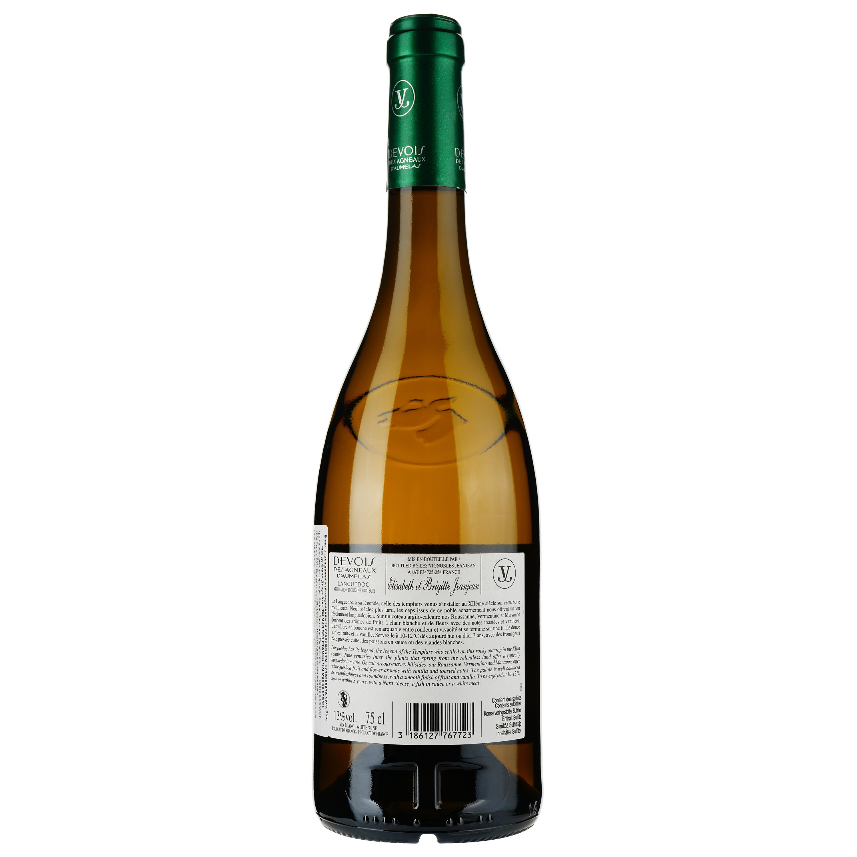 Вино Vignobles Jeanjean Devois des Agneaux d'Aumelas 2022 Languedoc біле сухе 0.75 л - фото 2