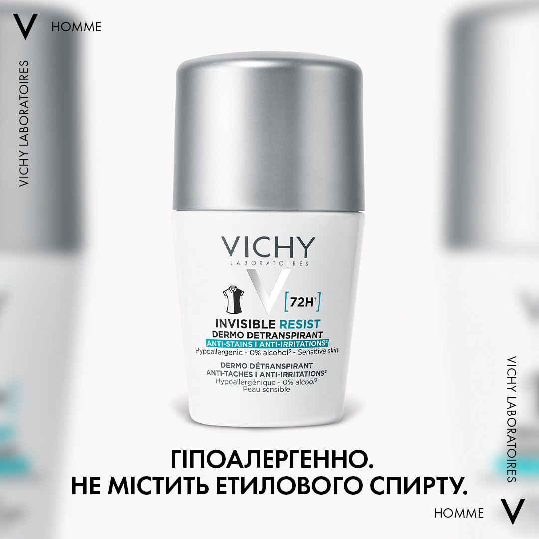 Шариковый дезодорант-антиперспирант Vichy Deo Invisible Resist 72 часа защиты 50 мл - фото 4