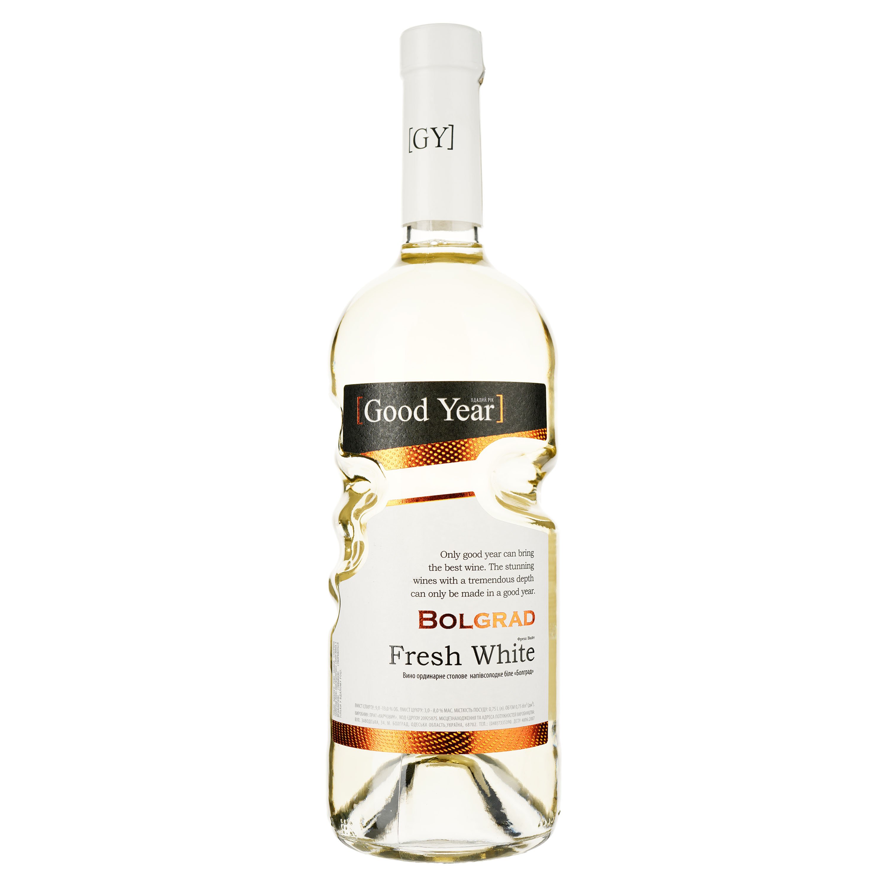 Вино Bolgrad Fresh White, біле, напівсолодке, 0,75 л - фото 1