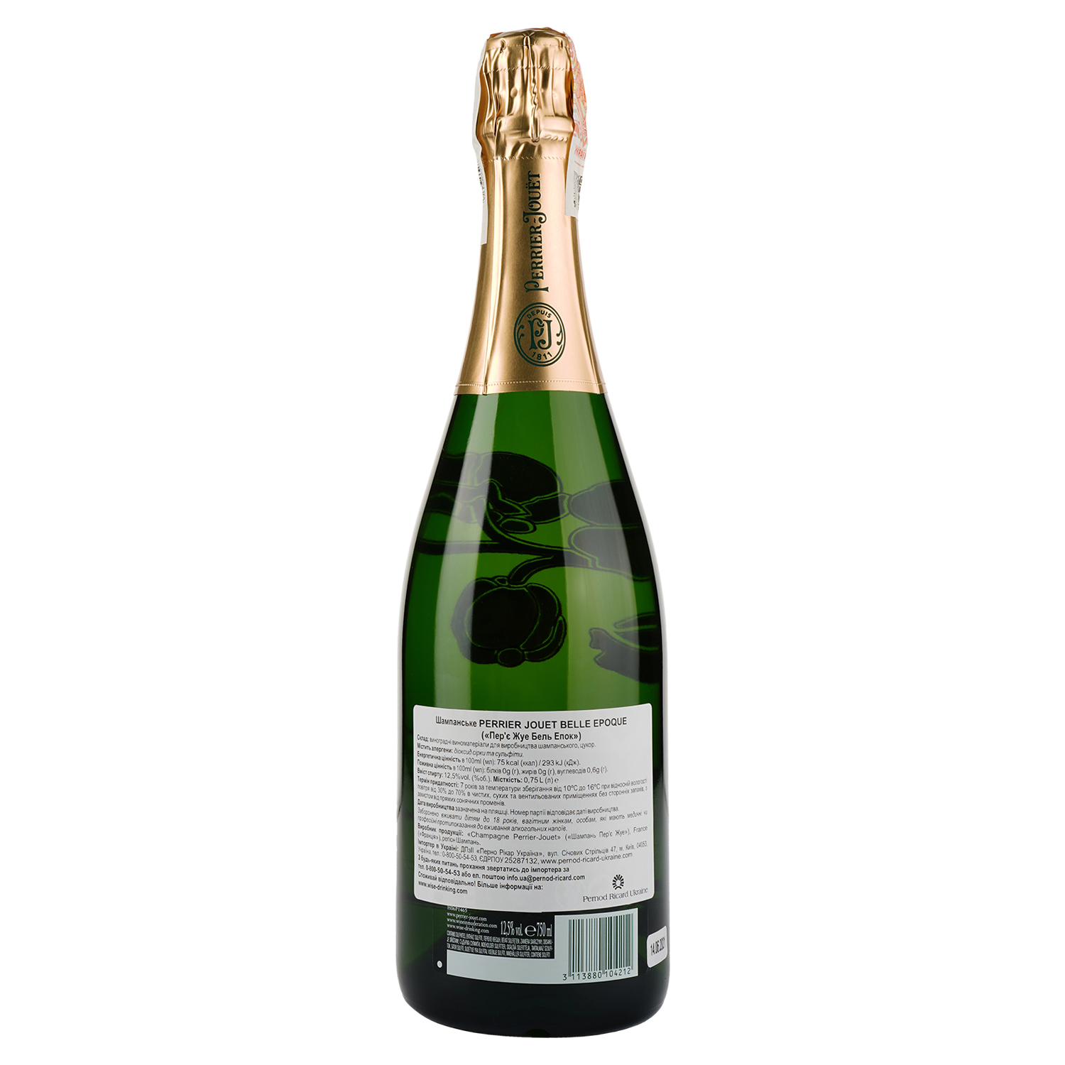 Шампанське Perrier Jouet Belle Epoque Brut, біле, брют, AOP, 12,5%, 0,75 л (886240) - фото 2