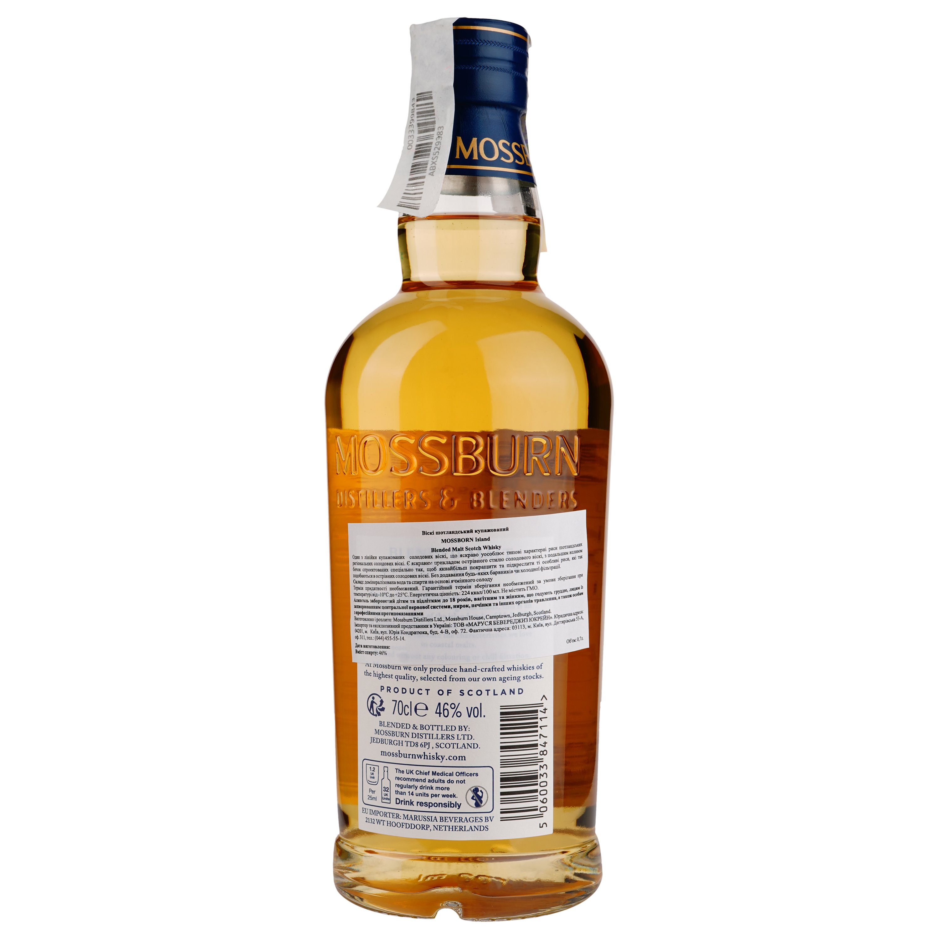 Віскі Mossburn Island Blended Malt Scotch Whisky 46 % 0.7 л - фото 2