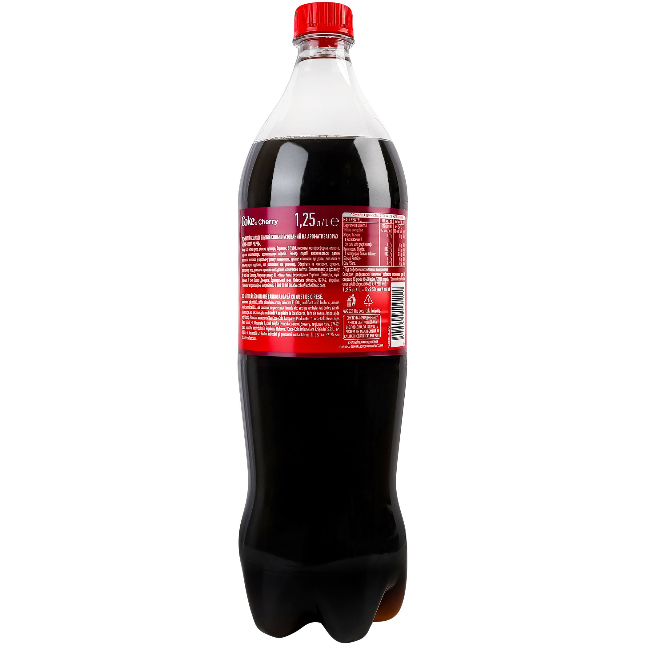 Напій Coca-Cola Cherry 1.25 л - фото 3