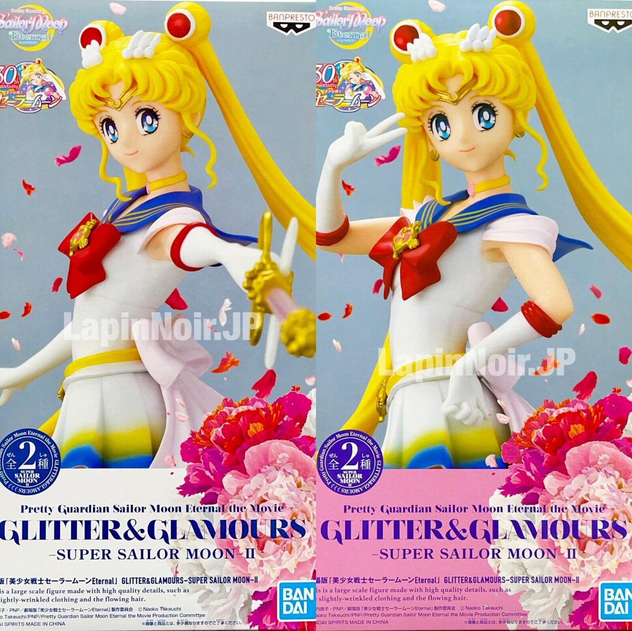 Фігурка Banpresto Сейлор Мун Sailor Moon 23 см WST SM02 - фото 2