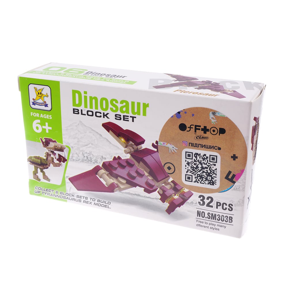 Конструктор Динозавр Offtop Птерозавр, 32 деталі (860210) - фото 1