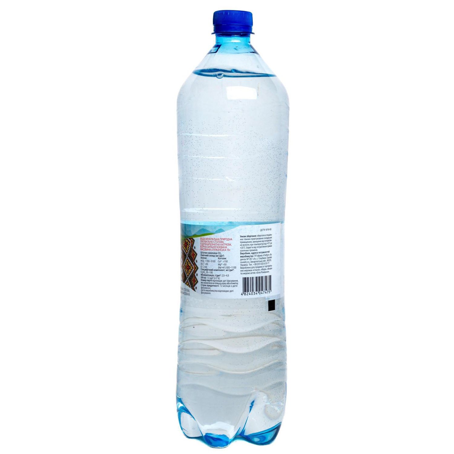 Вода мінеральна Лужанська-15 лікувально-столова сильногазована 1.5 л - фото 2
