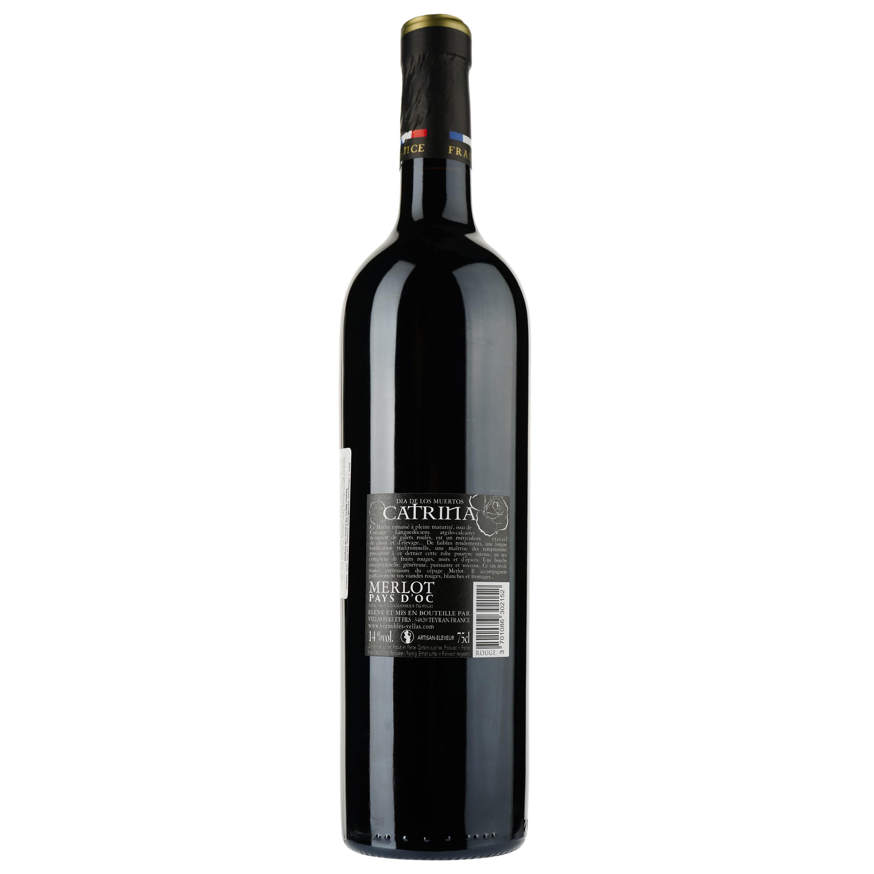 Вино Catrina Merlot Rouge IGP Pays D'Oc, червоне, сухе, 0,75 л - фото 2