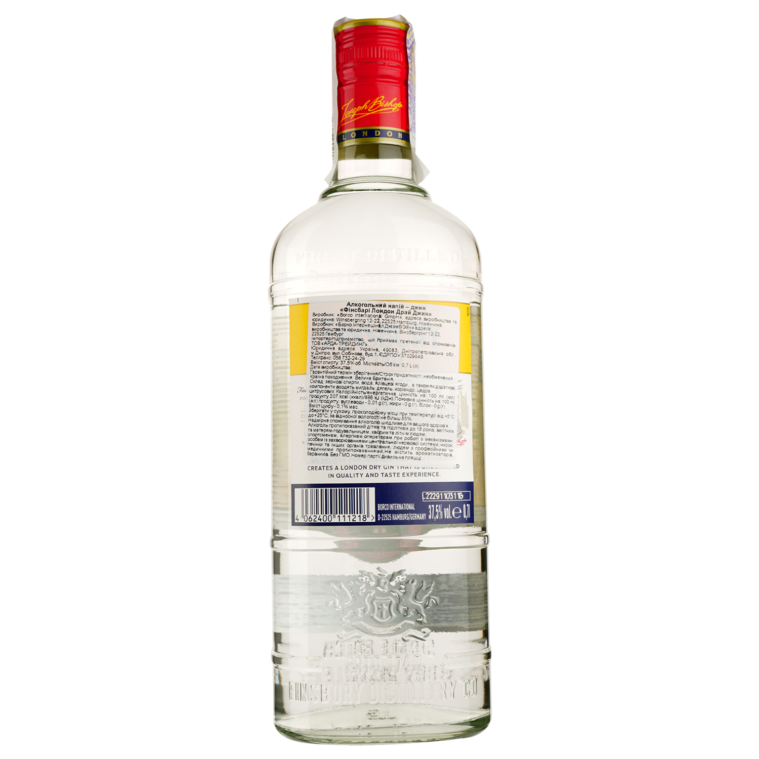 Джин Finsbury London Dry Gin, 37,5%, 0,7 л (123848) - фото 2